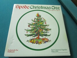 CHRISTMAS TREE SPODE PLATTER 11&quot; OUR FIRST CHRISTMAS TOGETHER 1991 - $85.13