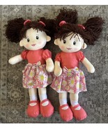 Linzy Plush Twin Dolls Coral Floral Yarn Hair Pigtails Rag Stuffed Cloth... - £18.26 GBP