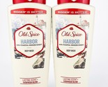 Old Spice Harbor Lasting Scent Body Wash 18oz Lot of 2 Everfresh Coastal... - $33.81