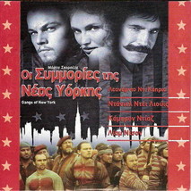 Gangs Of New York (Leonardo Di Caprio, Daniel Day-Lewis) Region 2 Dvd - £7.20 GBP
