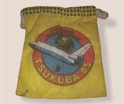 International Scientific Festival Tsukuba 1985 Small Vintage Souvenir Bag - £29.16 GBP