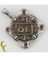 ANCIENT BHUTAN COIN PENDANT IN SILVER BEZEL WITH BAIL - 4 RUBY CABOCHONS - $1,399.01 CAD