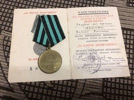 Medal For the capture of Koenigsberg USSR Military WW2.  Original - £54.70 GBP