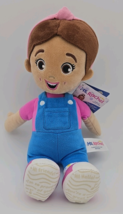 Gund Ms Rachel 11 Inch Plush Doll New - $12.00
