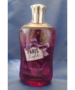 Bath and Body Works New Paris Nights Shower Gel 10 oz - £11.11 GBP