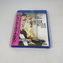 007 Never Say Never Again Blu-ray Japan Release OOP RARE, James Bond - £27.95 GBP
