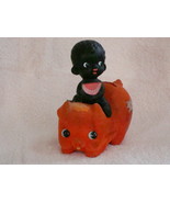 Black Memorabilia Souvenir Piggy Bank - $50.00