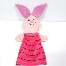 Disney Baby Hand Puppet Winnie the Pooh Piglet Melissa &amp; Doug 12&quot; Teache... - $266.69 MXN