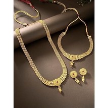Maharashtrian Jewellery Marathi Nath Mangalsutra Set with Earrings for Women - £28.56 GBP