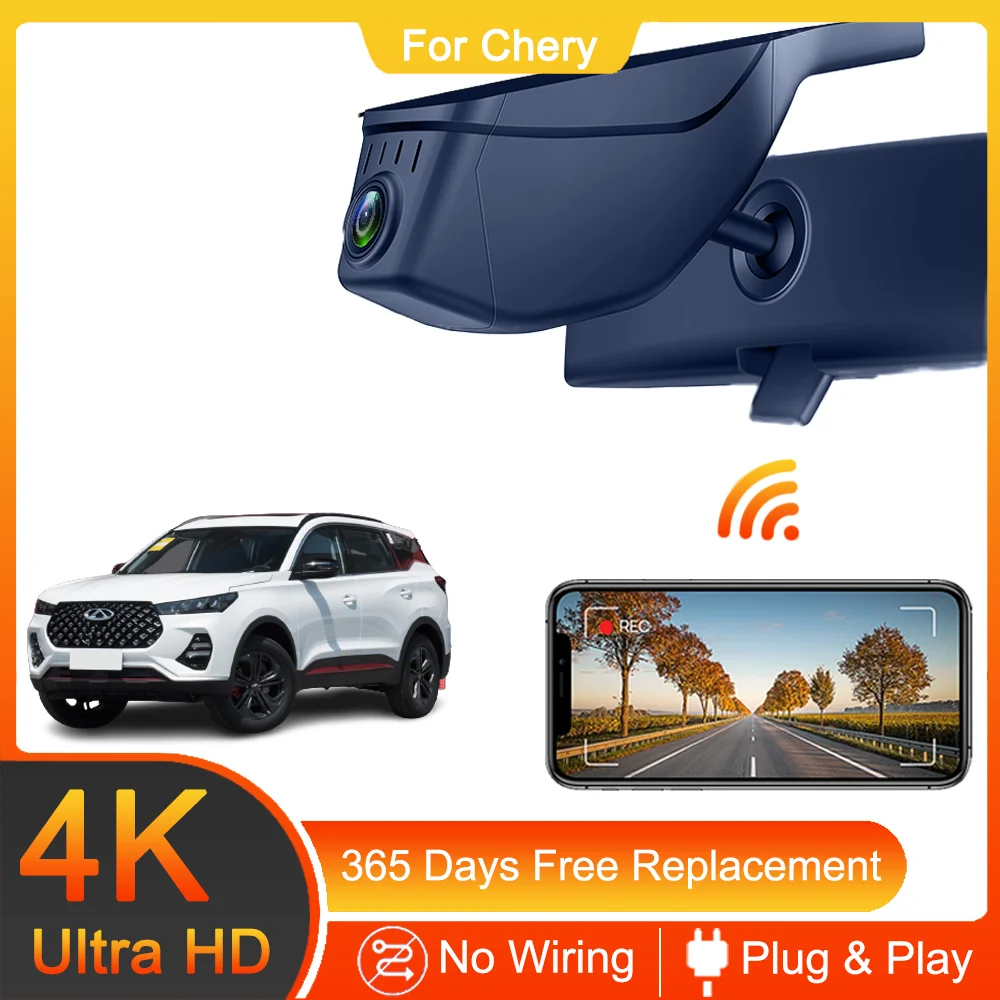 4K HD Plug and Play WIFi Car DVR Video Recorder Dual Lens Dash Cam For Chery - £63.65 GBP+