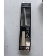 TSUBAZO Japanese 5&quot; KITCHEN PARING KNIFE MAPLE HANDLE - MADE IN JAPAN - £29.42 GBP