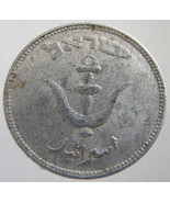 Scarce 1949 ISRAEL One Pruta Aluminum Anchor COIN - £7.98 GBP