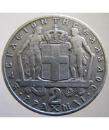 Vintage 1967 GREECE King Constantine II Two Drachma Copper Nickel COIN - £3.98 GBP