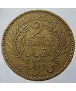 WWII TUNISIA Vintage Over 65 Years Old 1945 1364 AH 2 Francs Aluminum br... - £11.94 GBP