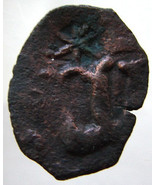 ANCIENT ARAB BYZANTINE Star Countermark Coin Very Early Umayyad Islamic ... - £19.68 GBP