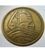 1958 EGYPT SPHINX COIN over 50 Years Old Egyptian Giza Sphinx 1377 Ah Co... - £11.94 GBP