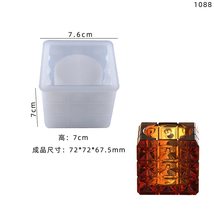 Household Supplies Silicone Molds Epoxy Crystal Embossed Bowl Plant Pot ... - £8.99 GBP+