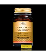 Solgar - Ester-C® Plus 500 mg Vitamin C  50 herbal capsules - €49,50 EUR Solgar - Ester-C® Plus 500 mg Vitamin C  50 herbal capsules - €49,50 EUR