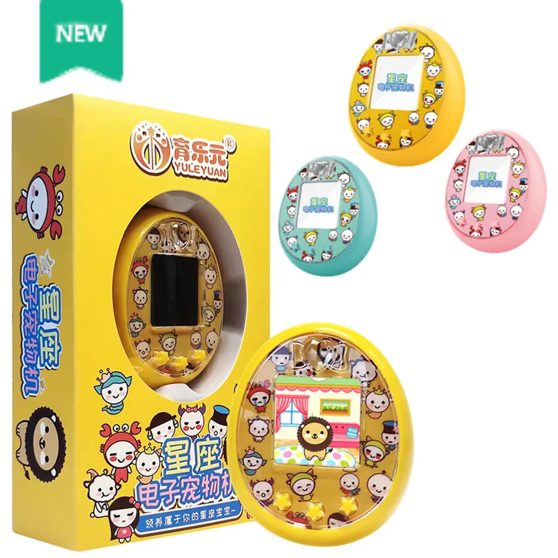Hot Tamagotchis Funny Kids Electronic Pets 12 Pet In One Virtual Cyber Pet - £31.28 GBP