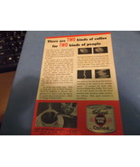Kelloggs Kaffee Hag 97% Caffeine Free Coffee Double Sided Ad - $13.70 CAD