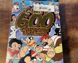 Giant 600 Cartoon Collection DVD 2008, 12 DISC SET BRAND NEW  FACTORY SE... - $13.49