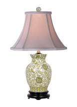 White and Green Twisted Lotus Porcelain Vase Lamp 20.5&quot; - £179.50 GBP