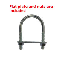 U-Bolt 2&quot; Wide Long Boat Trailer Round Zinc Plated U-Bolt Incl Flat Plat... - £6.09 GBP