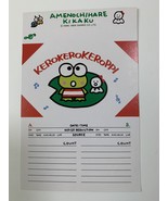 Kero Kero Keroppi 1989 Cassette Tape Paper - $22.05 CAD