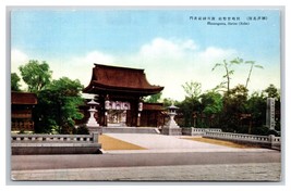 Minatogawa Jinja Shinto Shrine Kobe Japan UNP DB Postcard L20 - £3.20 GBP