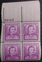 Edgar Allan Poe Set of Four Unused US Postage Stamps - $1.95