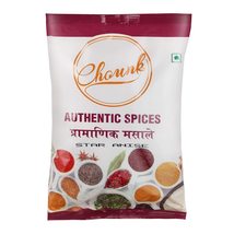 Natural Whole Star Anise Aromatic Chakri Phool Whole Spices Pack Of  2 - £20.55 GBP