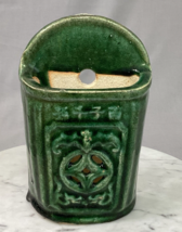 Vintage Green Ceramic Pottery Wall Pocket Asian Design Utensil Holder Country - £21.35 GBP
