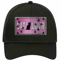 Cat Lover Pink Brushed Chrome Novelty Black Mesh License Plate Hat Tag - £23.17 GBP