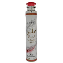 LATTAFA MAHASIN CRYSTAL 10 OZ AIR FRESHENER - $19.49
