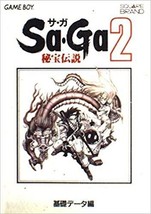 Saga 2 Final Fantasy Legend Ii Guide Book Oop Rare Square Game Boy - £21.48 GBP