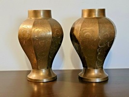 Vintage Pair of Brass Etched Floral Design 8 1/2&quot; Tall Vases - £31.61 GBP