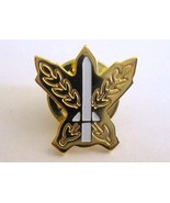 IDF security prize pin awarded by the prime minister of Israel - £15.42 GBP