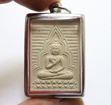 Big Somdej Wat Paknam 4th Batch Lp Sod In 1971 Dhammakaya Yant Buddha Pendant 2 - £60.14 GBP