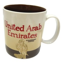 United Arab Emirates Starbucks Mug 16 fl oz Icons Series New UPC - $30.84