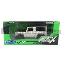 Item image 7