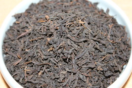 Teas2u China Lapsang Souchong Reserve - Loose Leaf Black Tea ( 8 oz. /227 grams) - $24.95