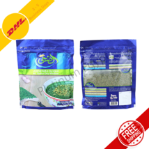 100% Natural Organic Egyptian Dried Molokhia Mulukhiyah Mallow Soup 2 Bags 130gm - £22.20 GBP