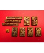 Vintage 1970s Wood Mounted Rubber Stamps - CHRISTMAS - complete set - $19.80