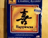 Dimensions 7983 Needlepoint Kit Creative Accents Oriental Wish Happiness - $10.40