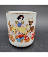 VINTAGE Walt Disney Snow White Seven Dwarfs Coffee Cup Mug 10 oz Made In... - $226.41 MXN