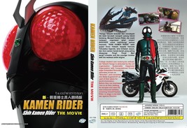 LIVE-ACTION-DVD ~ Shin Kamen Rider (Der Film) Englische Untertitel und alle... - £12.68 GBP