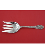 Cluny by Gorham Sterling Silver Fish Serving Fork Bright-Cut 8 3/4" Heirloom - $385.11