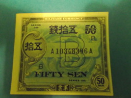 50 Sen Japanese Currency for Military Use Post WWII - £9.58 GBP