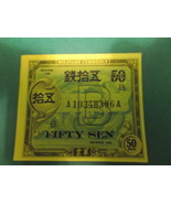 50 Sen Japanese Currency for Military Use Post WWII - $12.00