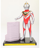15th ANNIVERSARY  BULLMARK  ULTRAMAN GAIA SHERATON LIMITED TO 300 godzilla - $651.70 CAD